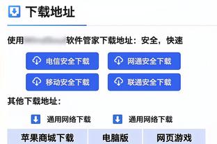 马卡：纳乔和皇马续约应该只是时间问题，安帅等人都支持他